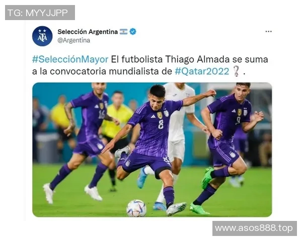 国际足联俱乐部世界杯亚特兰大联公布新赛季阵容